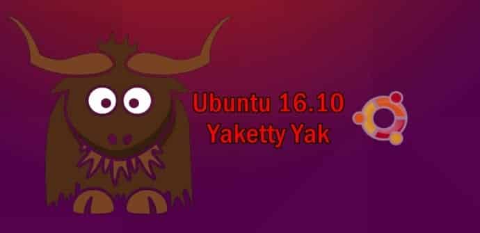 Ubuntu Linux 16.10 (Yakkety Yak) ベータ 1 がダウンロード可能になりました