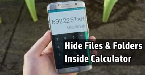 Android スマートフォンの電卓内に極秘ファイルを隠す方法