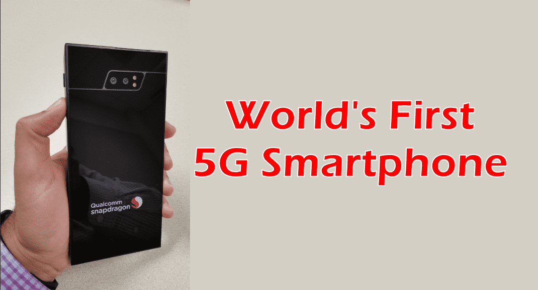 世界初の5Gスマートフォンはこんな感じ