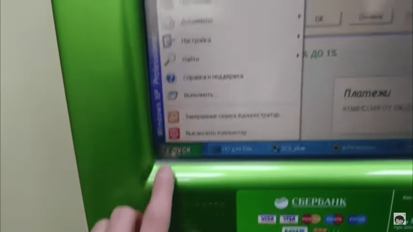 ロシアでWindows XPを搭載したATMが「Shift」キーを5回押すことでハッキングされる