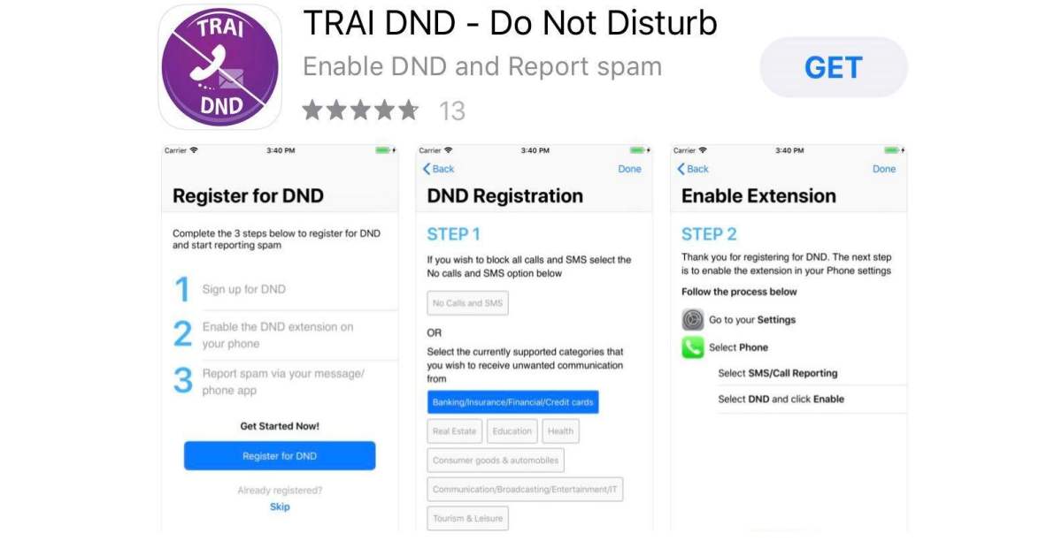 Apple、TRAIのDNDアプリをApp Storeに静かに追加