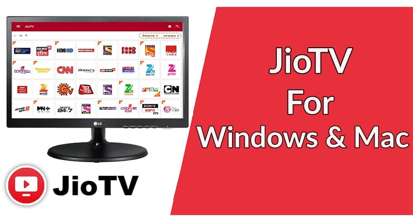 PC/ラップトップ用 JioTV: 2025 ( Windows 10、11– 無料ダウンロード )